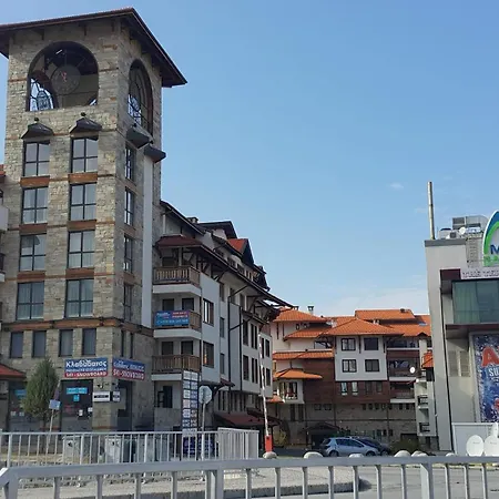 Koko's Bansko